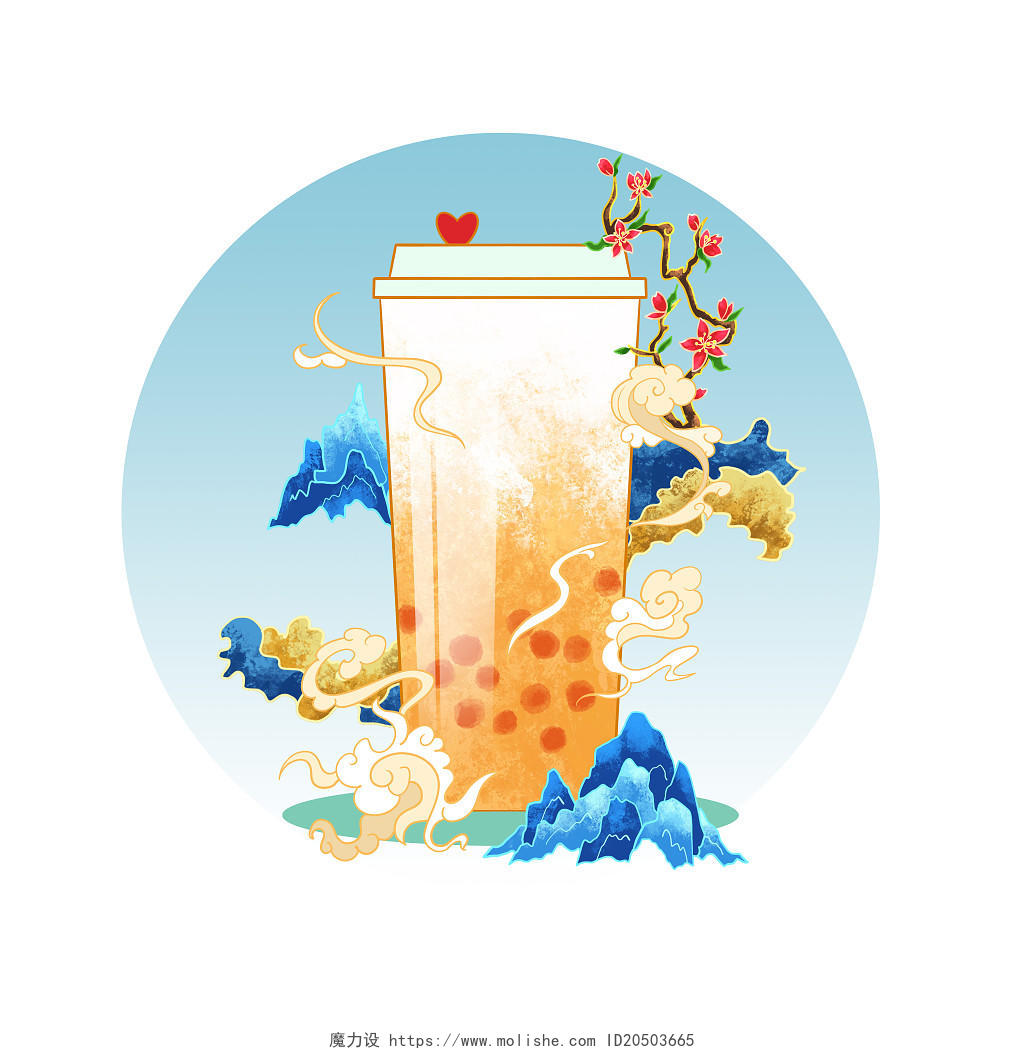 手绘卡通国潮奶茶饮品原创插画素材奶茶元素